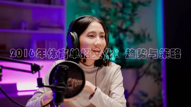 熊猫tv直播