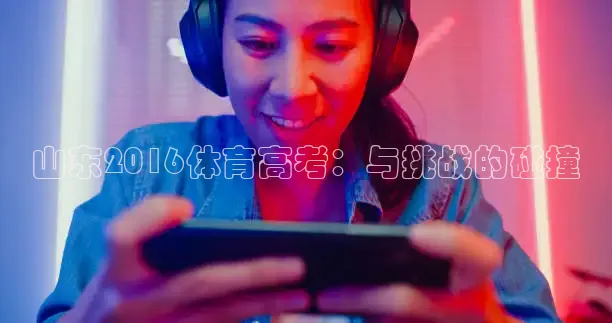 熊猫直播网站在线观看